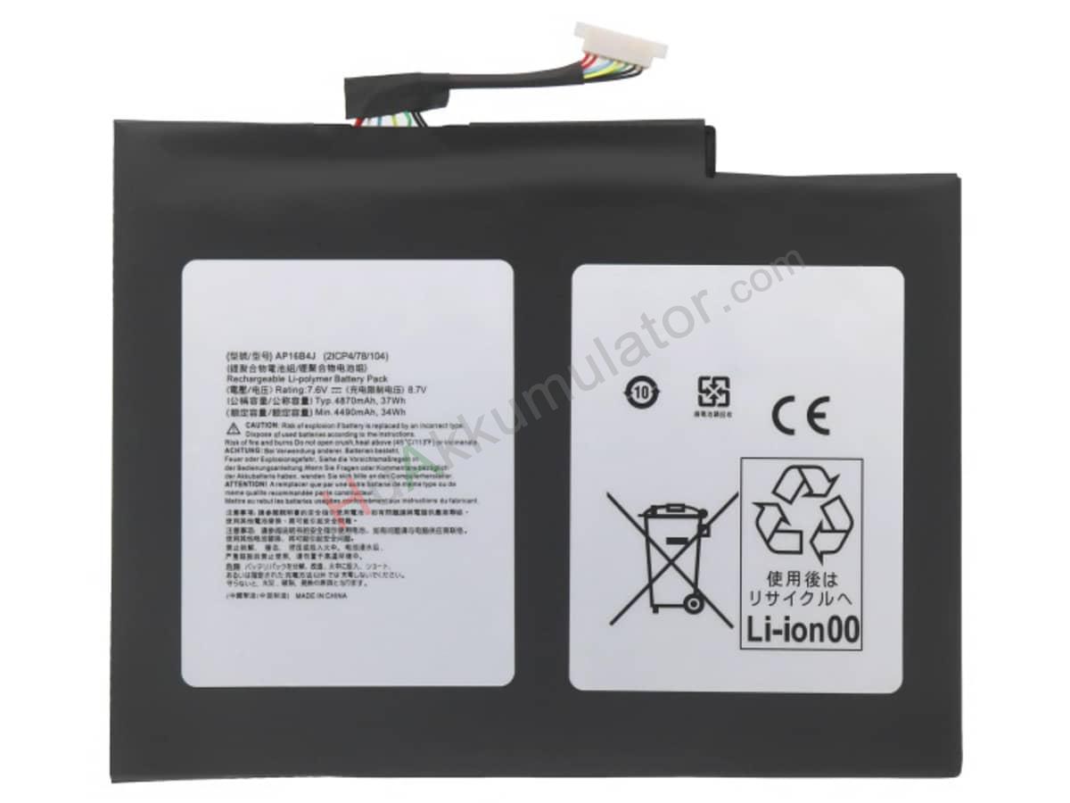 SWITCH 5 SW512-52P-76G5