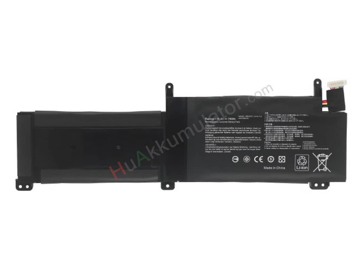 ROG Strix S7BS8750