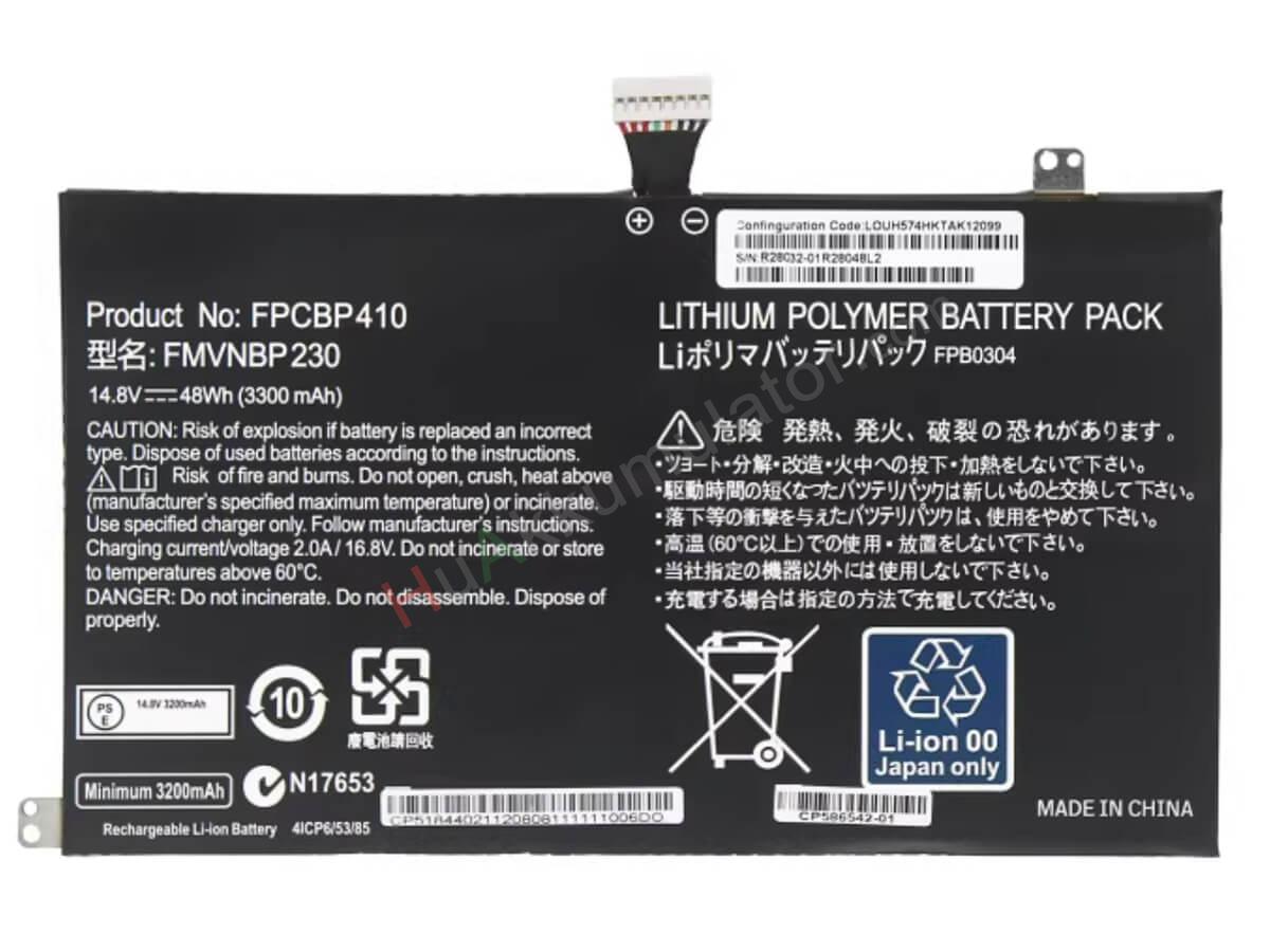 LifeBook UH554
