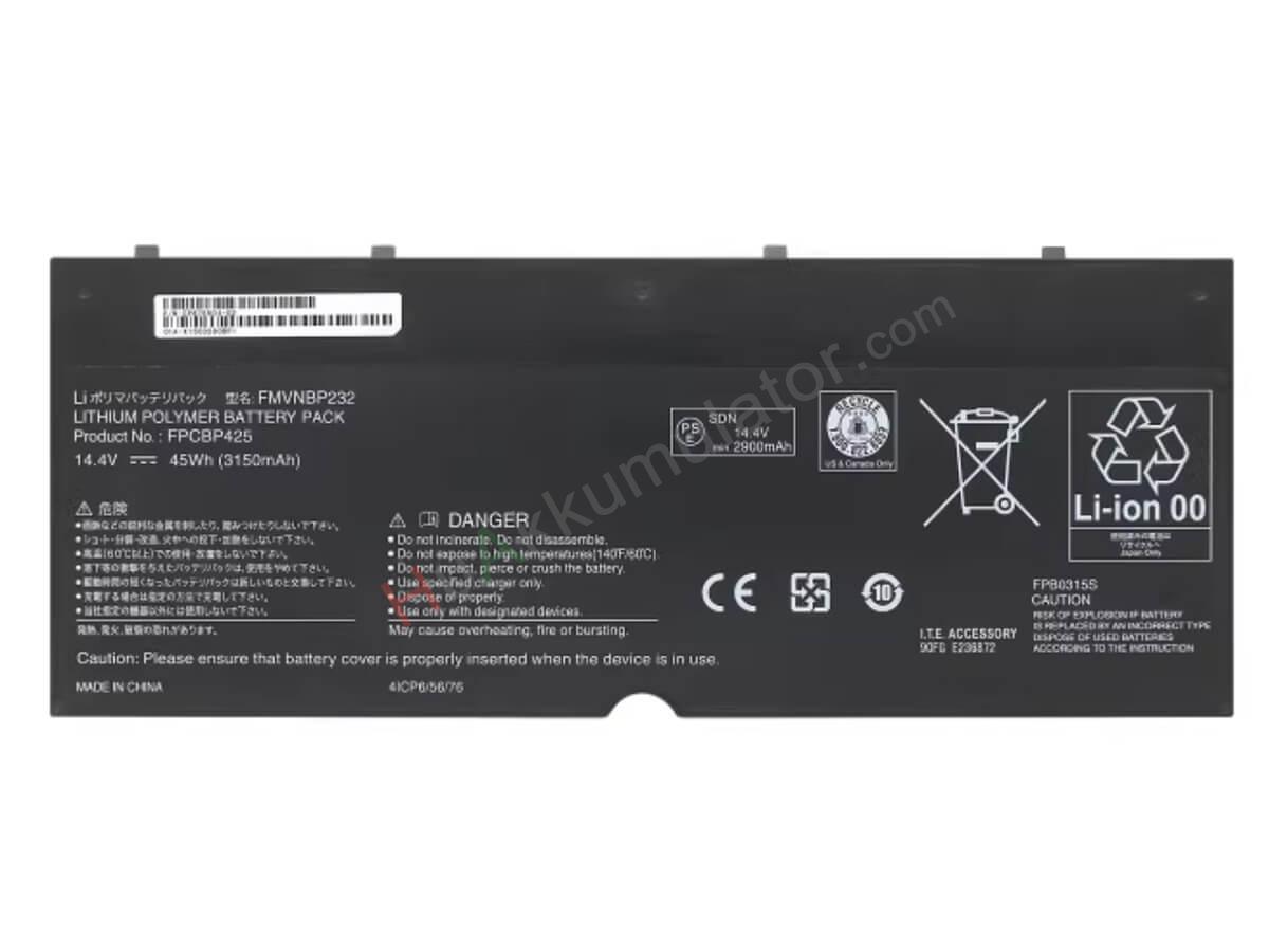 LifeBook U745(VFY U7450M47APDE)