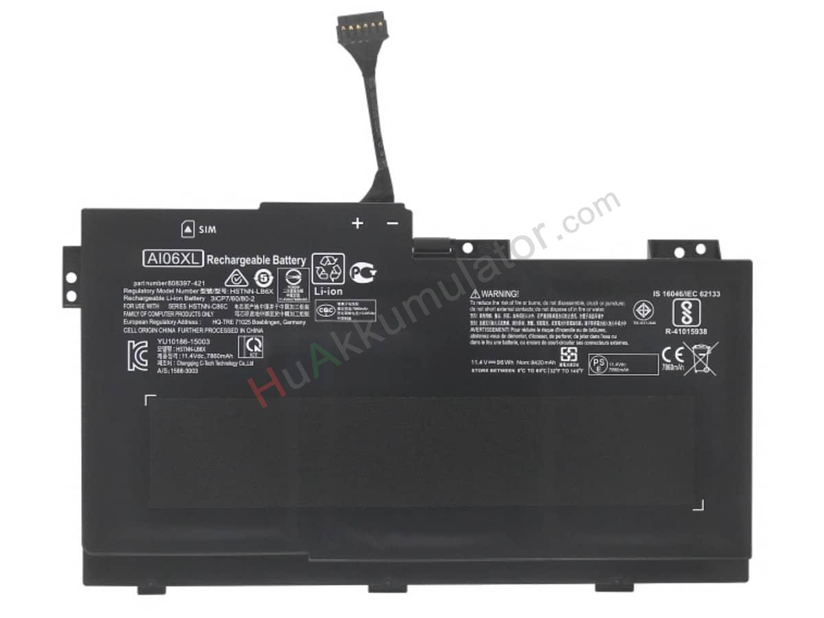 ZBook 17 G3(T7V65ET)