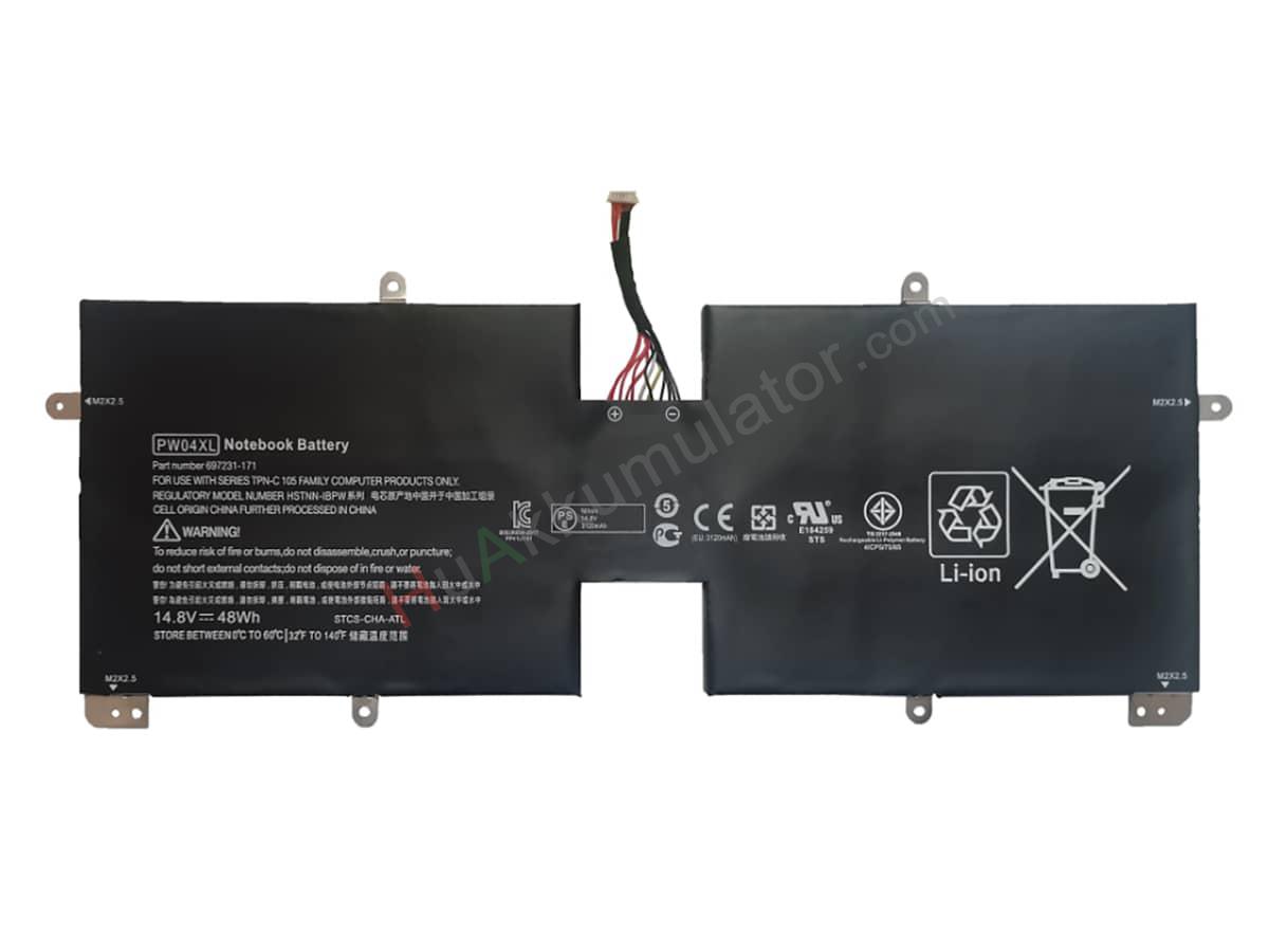 Spectre XT TouchSmart 15-4100EX