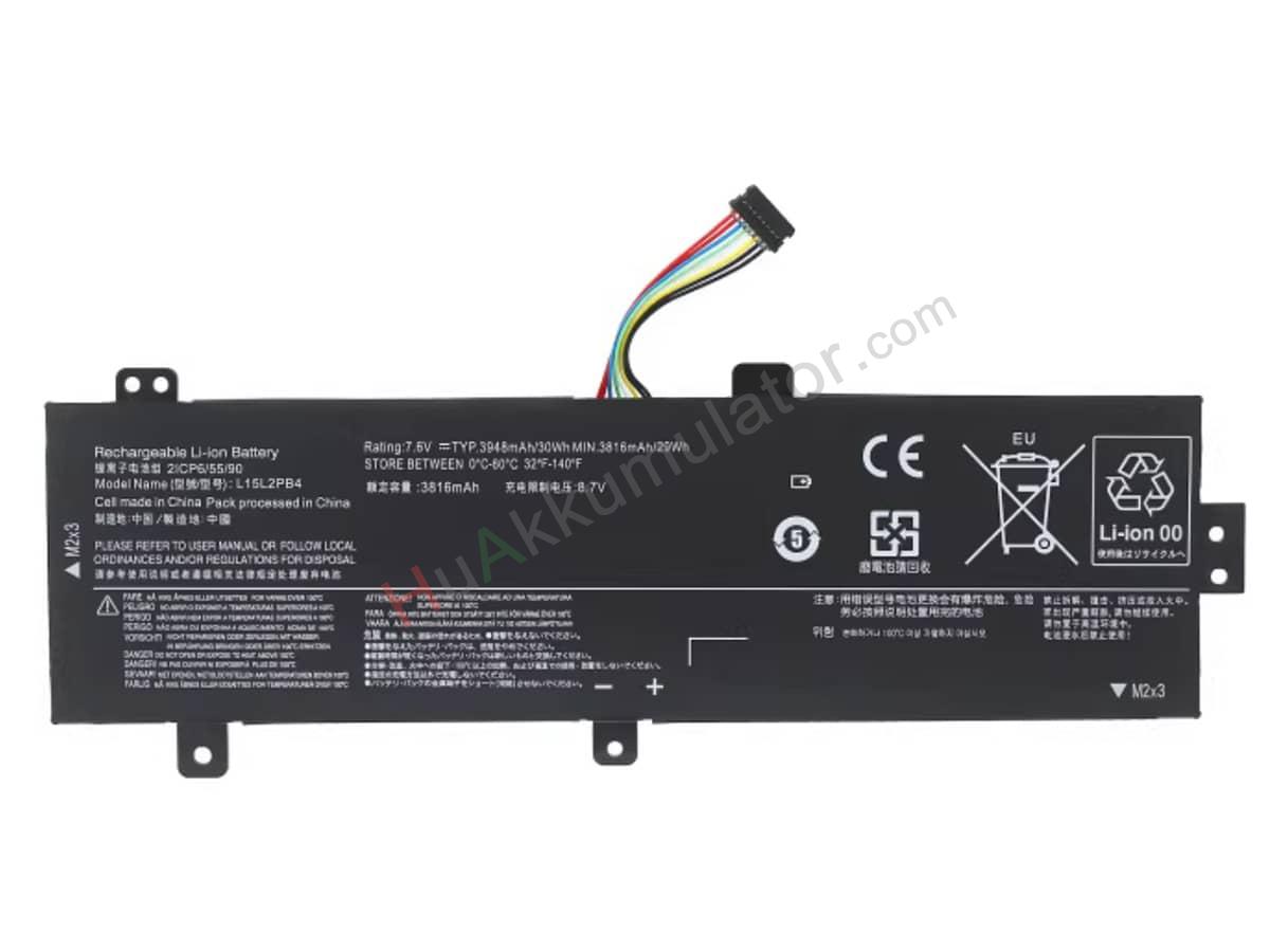 IdeaPad 510-15ISK(80SR0009GE)