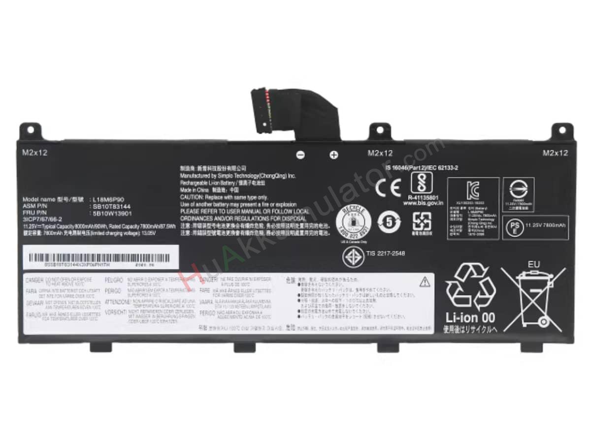 ThinkPad P53-20QN004HGB
