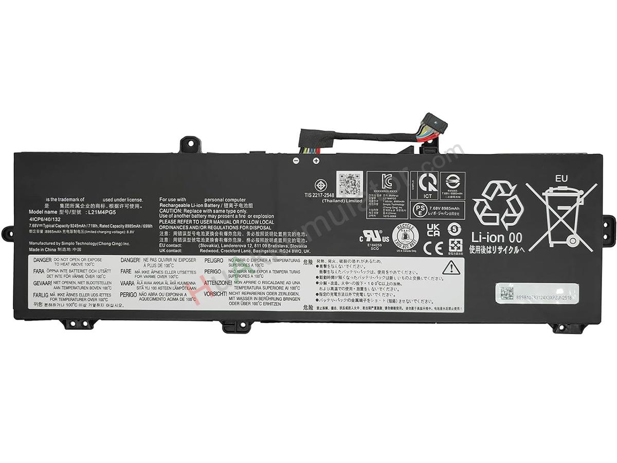 IdeaPad 5 Chrome 16IAU7-82V80011MB