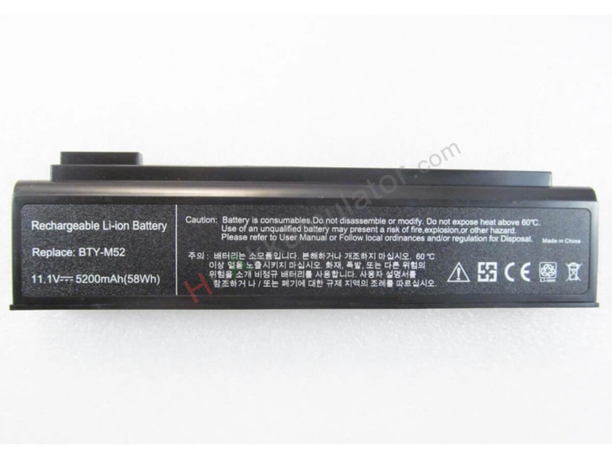 GBM-BMS080ABA00