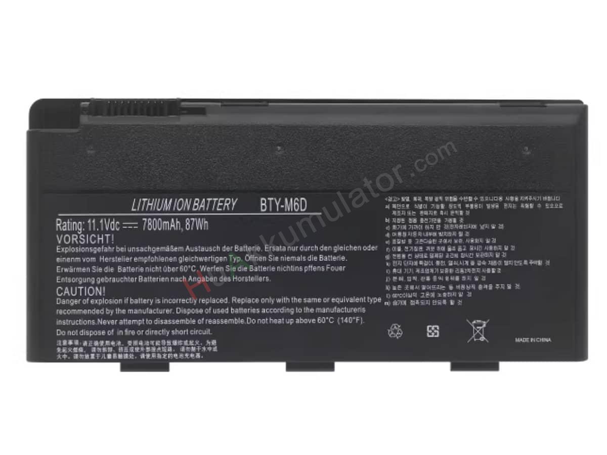 GT683DXR-634US