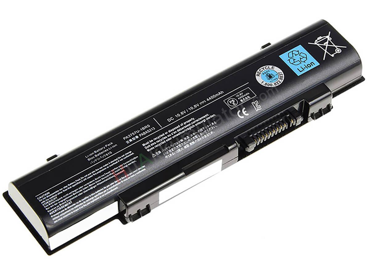 Qosmio F755